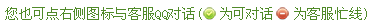 &#23436;&#32654;&#20307;&#32946;