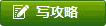 &#23436;&#32654;&#20307;&#32946;