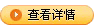 &#23436;&#32654;&#20307;&#32946;