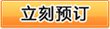 &#23436;&#32654;&#20307;&#32946;