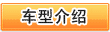 &#23436;&#32654;&#20307;&#32946;