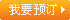 &#23436;&#32654;&#20307;&#32946;